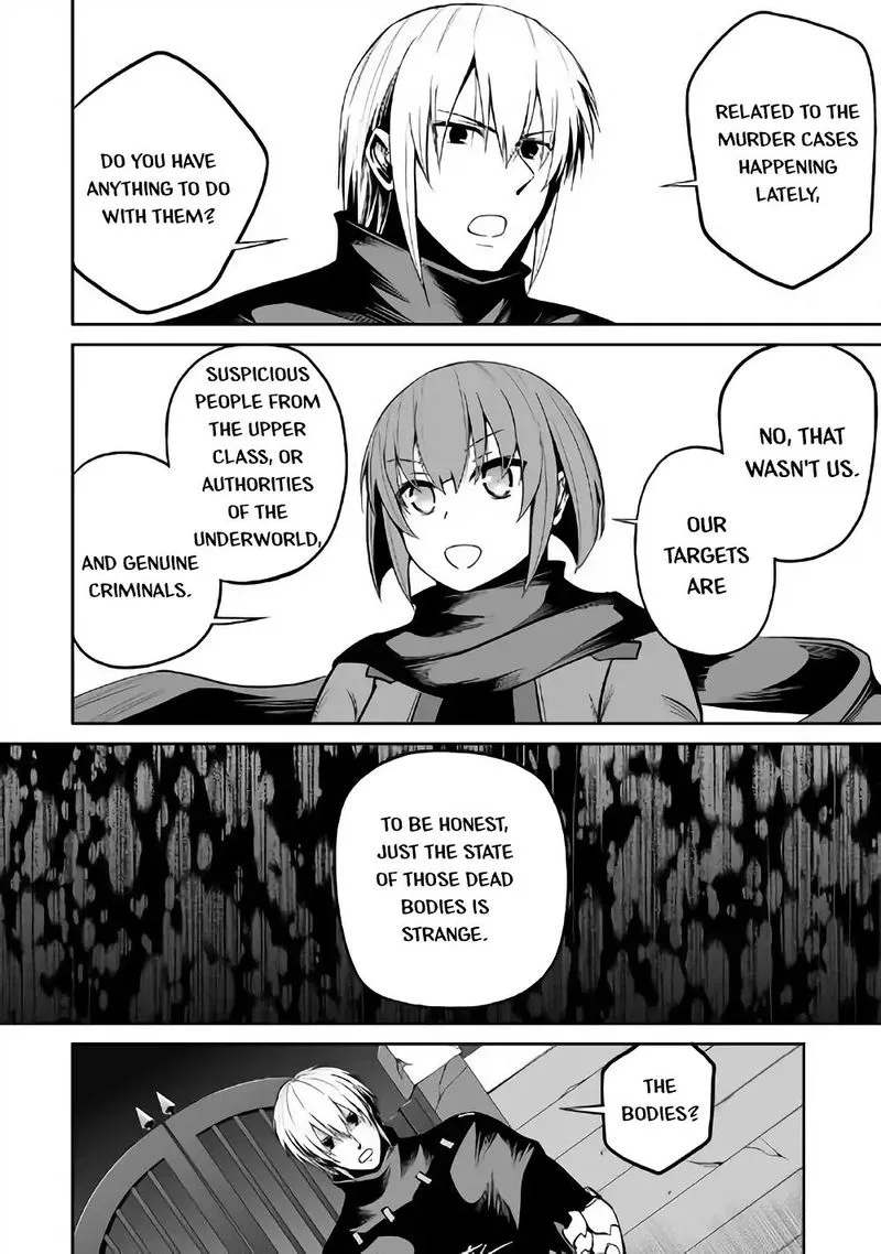 Jaryuu Tensei Chapter 22 page 24