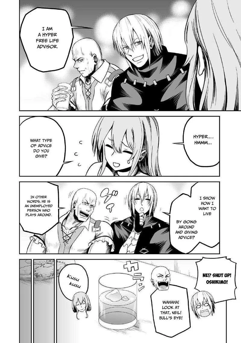 Jaryuu Tensei Chapter 23 page 29
