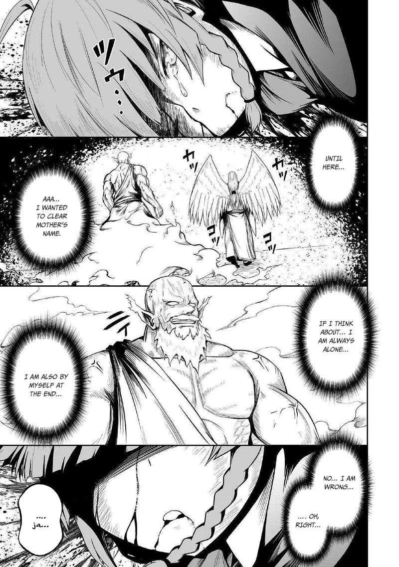 Jaryuu Tensei Chapter 23 page 22