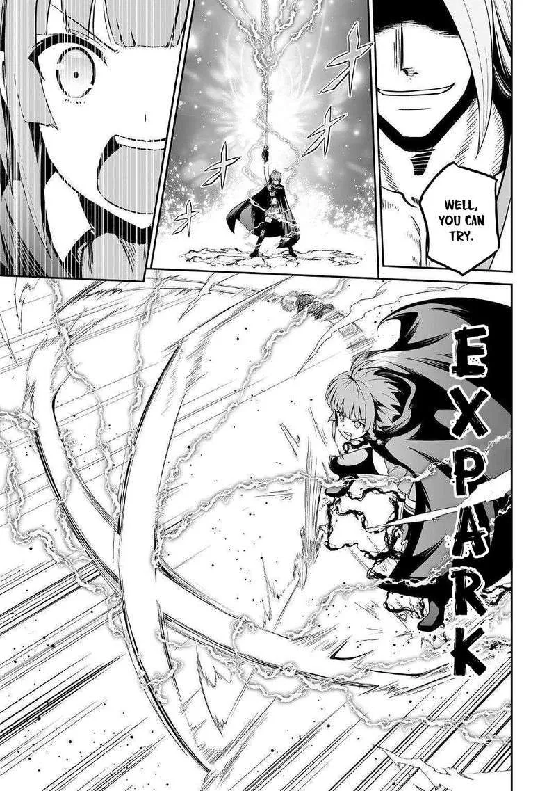 Jaryuu Tensei Chapter 23 page 14
