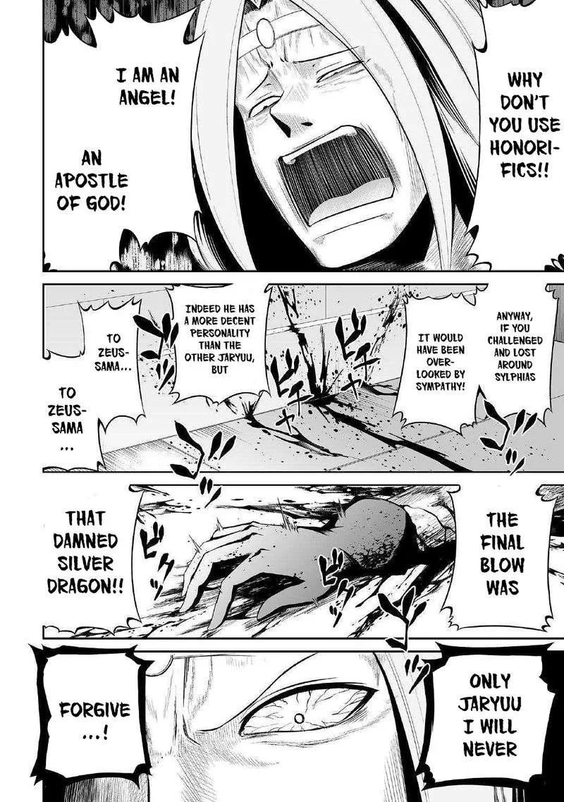 Jaryuu Tensei Chapter 23 page 19