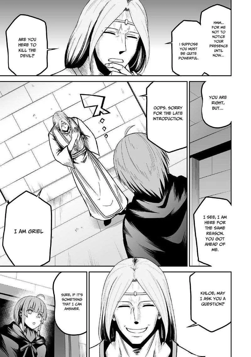 Jaryuu Tensei Chapter 23 page 6