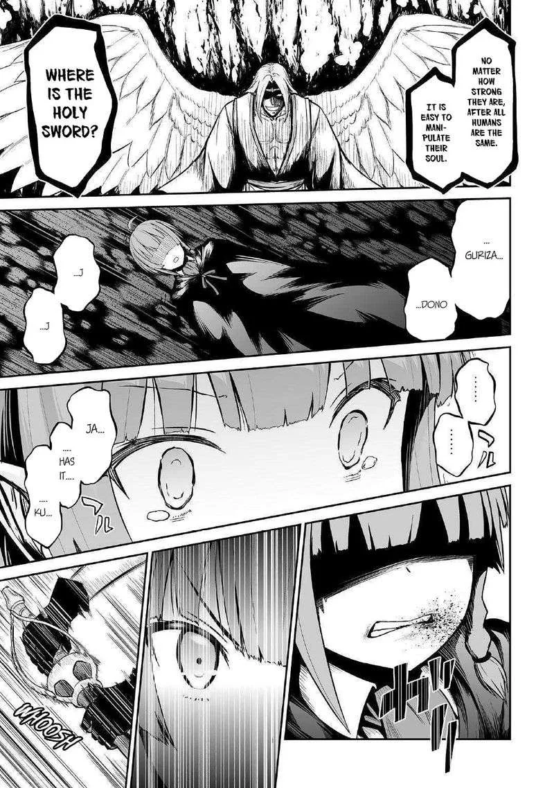 Jaryuu Tensei Chapter 23 page 12