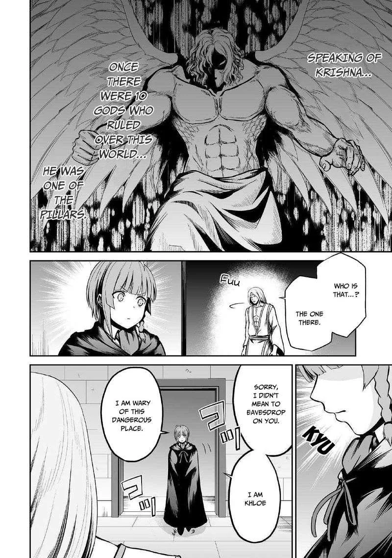 Jaryuu Tensei Chapter 23 page 5