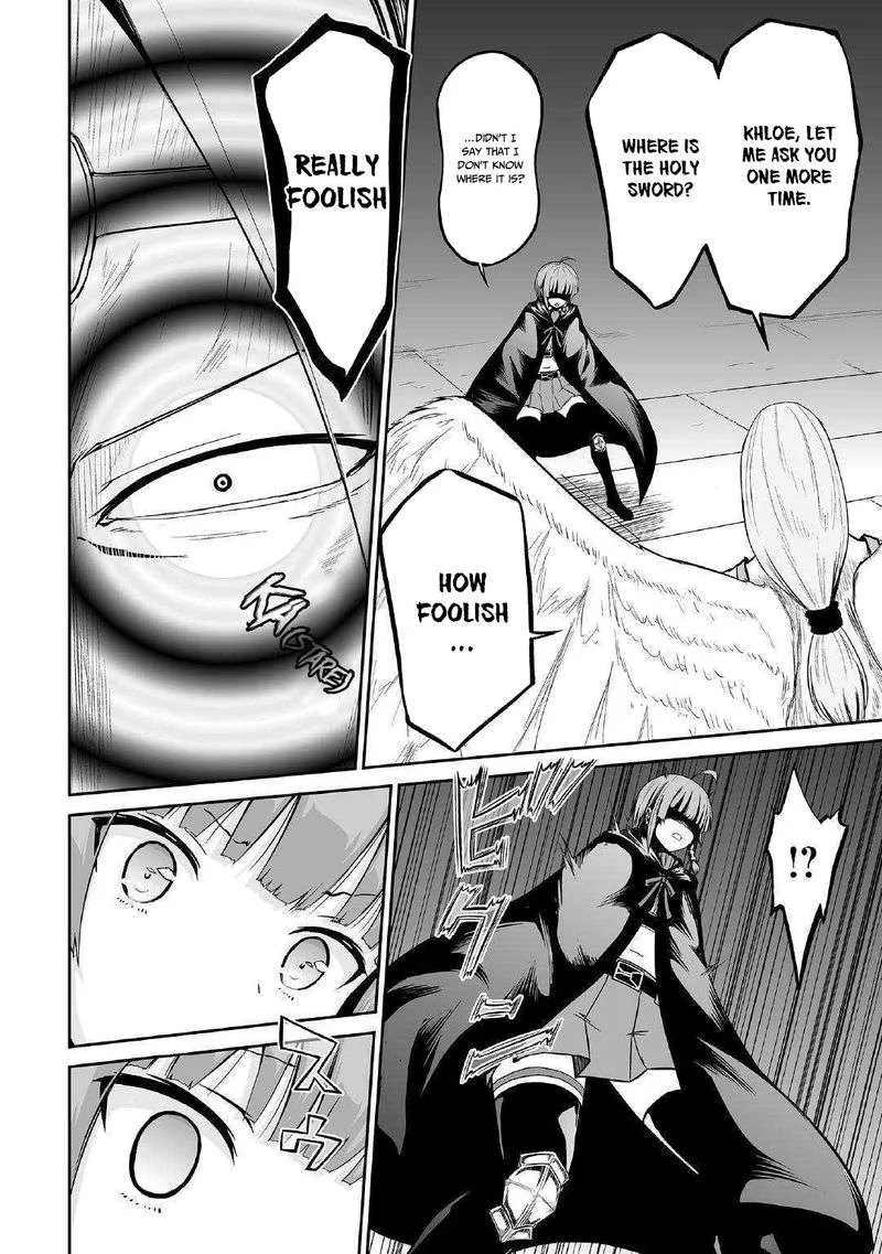 Jaryuu Tensei Chapter 23 page 11