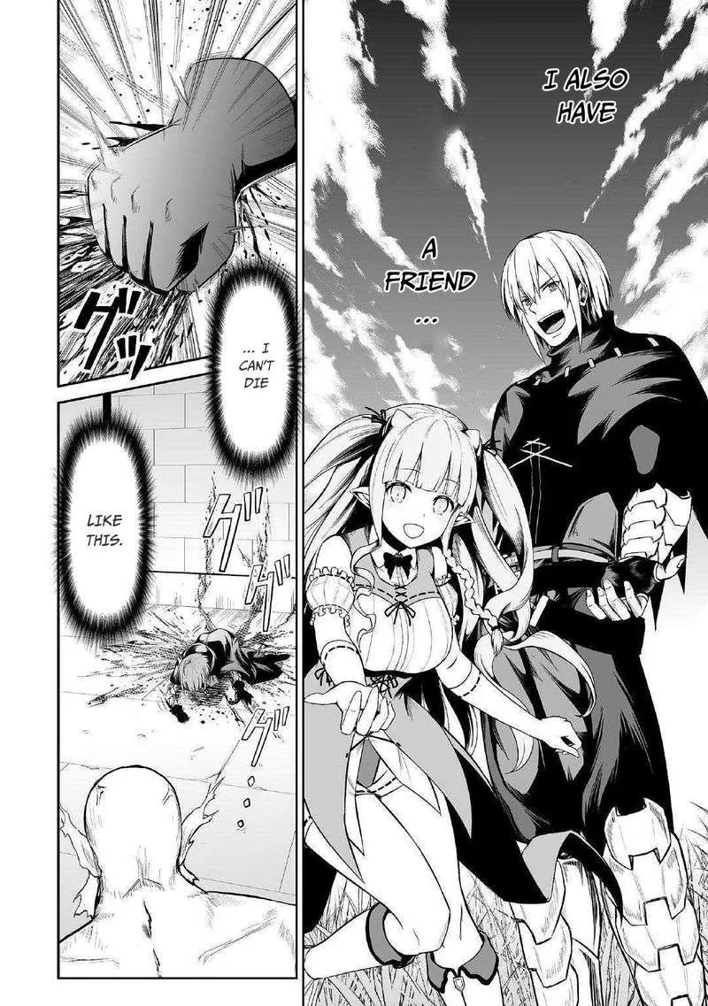 Jaryuu Tensei Chapter 23 page 23