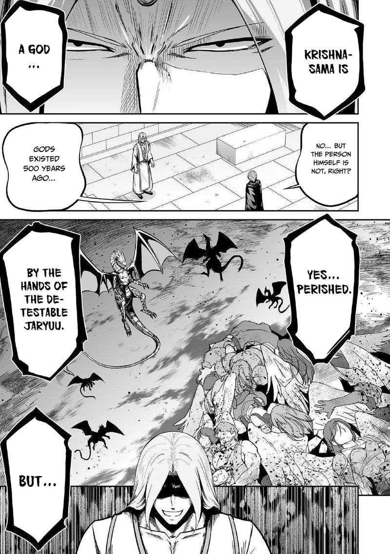 Jaryuu Tensei Chapter 23 page 8
