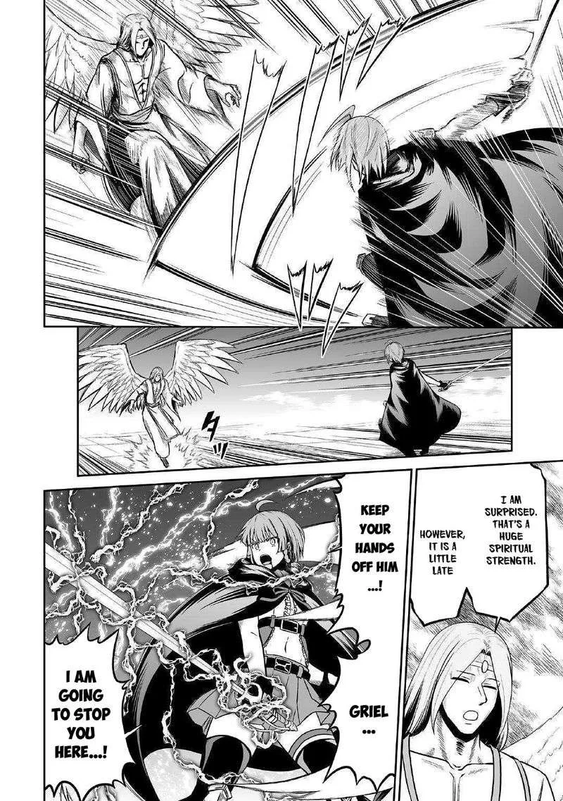 Jaryuu Tensei Chapter 23 page 13
