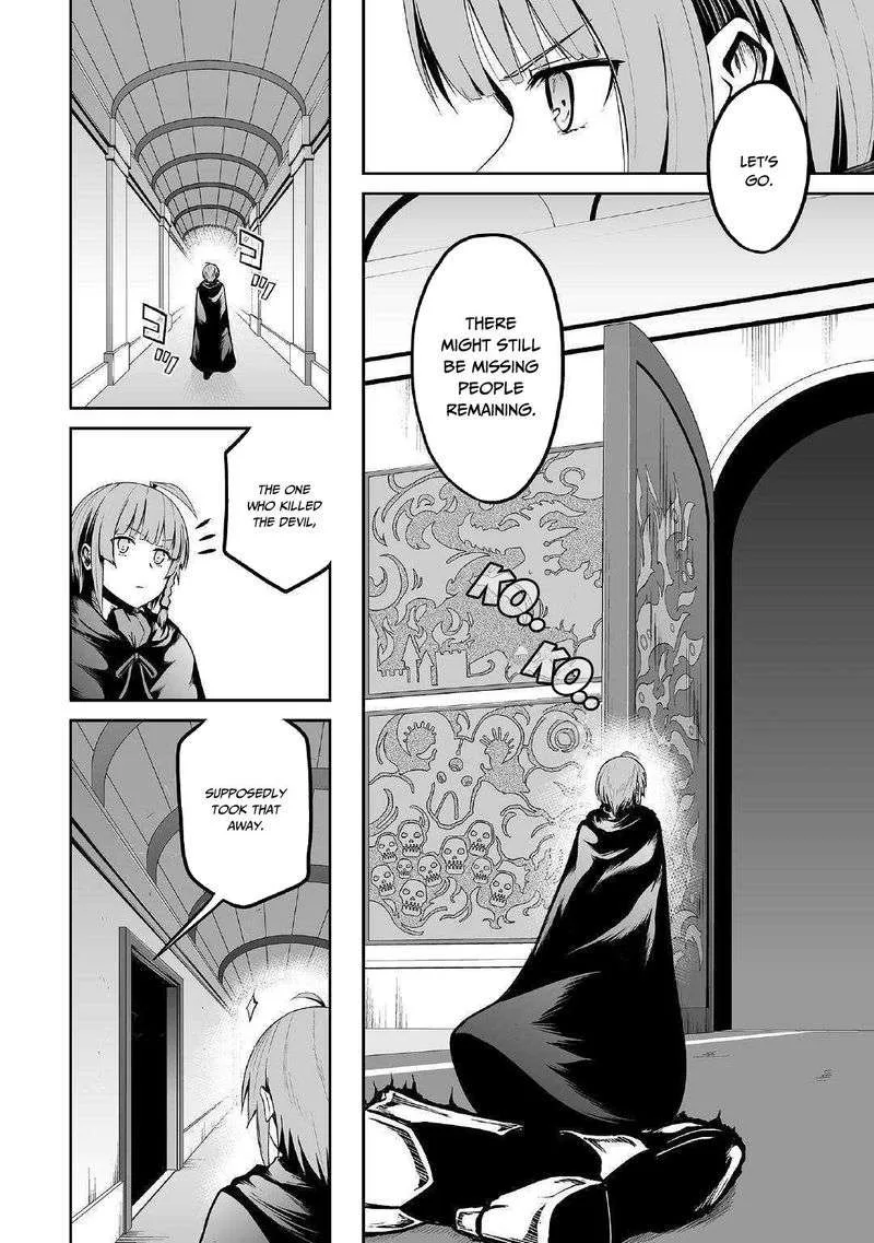 Jaryuu Tensei Chapter 23 page 3