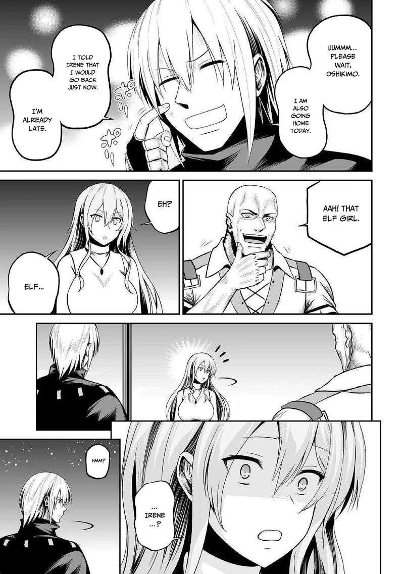 Jaryuu Tensei Chapter 23 page 32