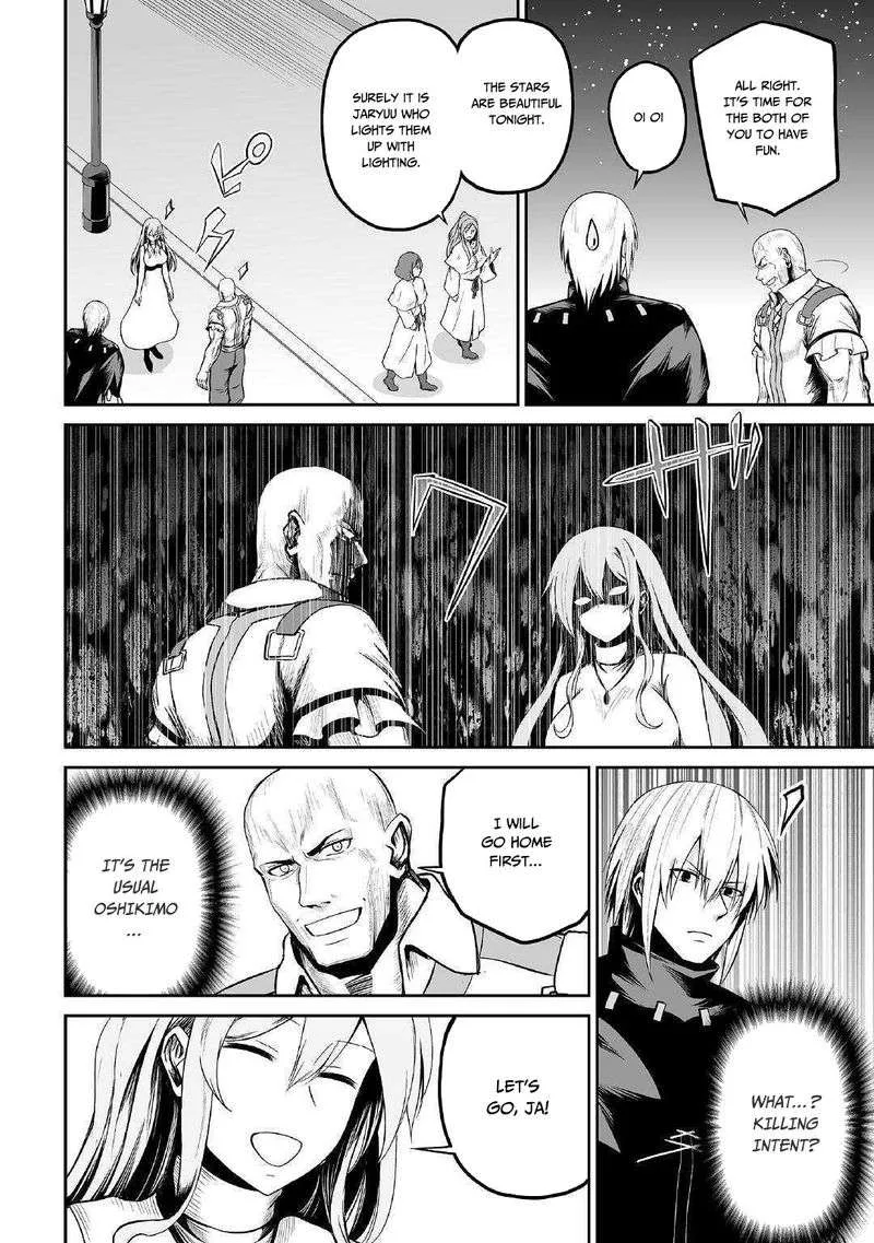 Jaryuu Tensei Chapter 23 page 31
