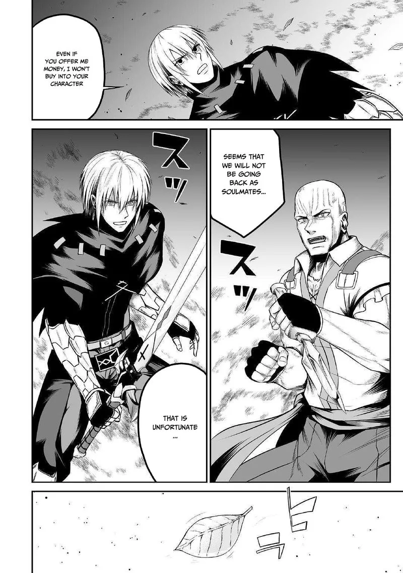 Jaryuu Tensei Chapter 24 page 10