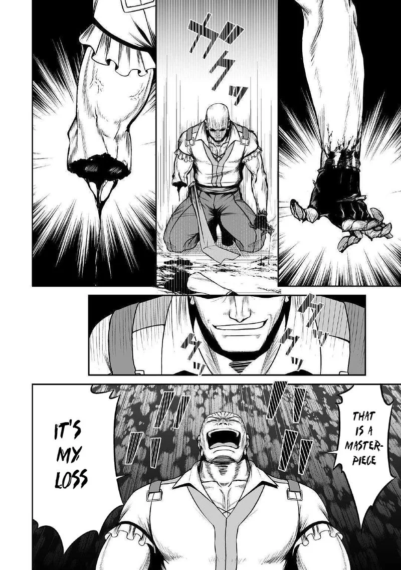 Jaryuu Tensei Chapter 24 page 16
