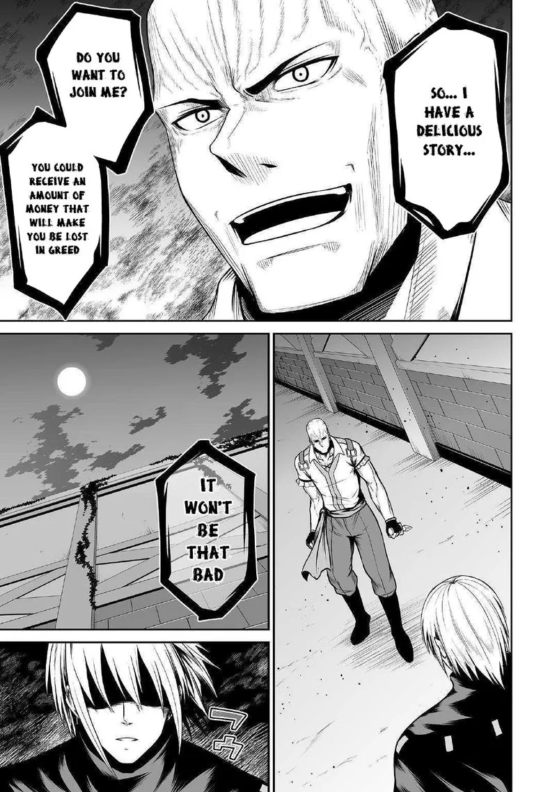 Jaryuu Tensei Chapter 24 page 9