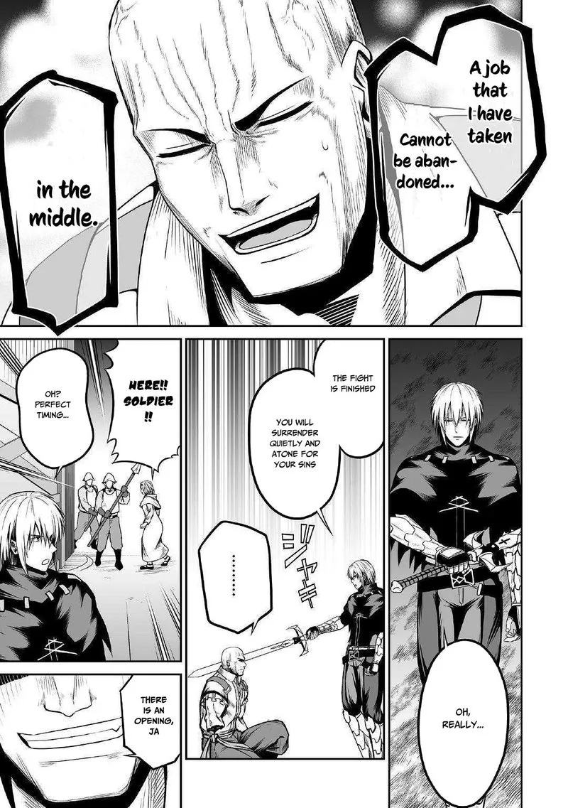 Jaryuu Tensei Chapter 24 page 19
