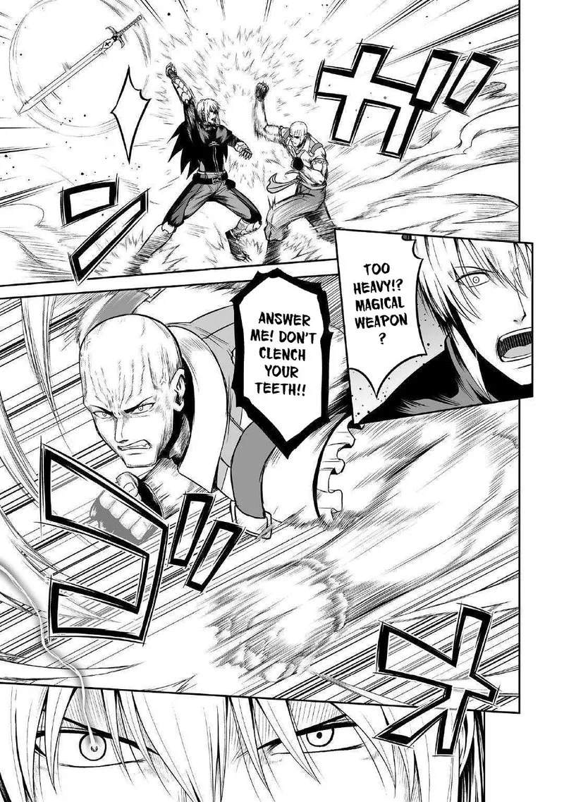 Jaryuu Tensei Chapter 24 page 13