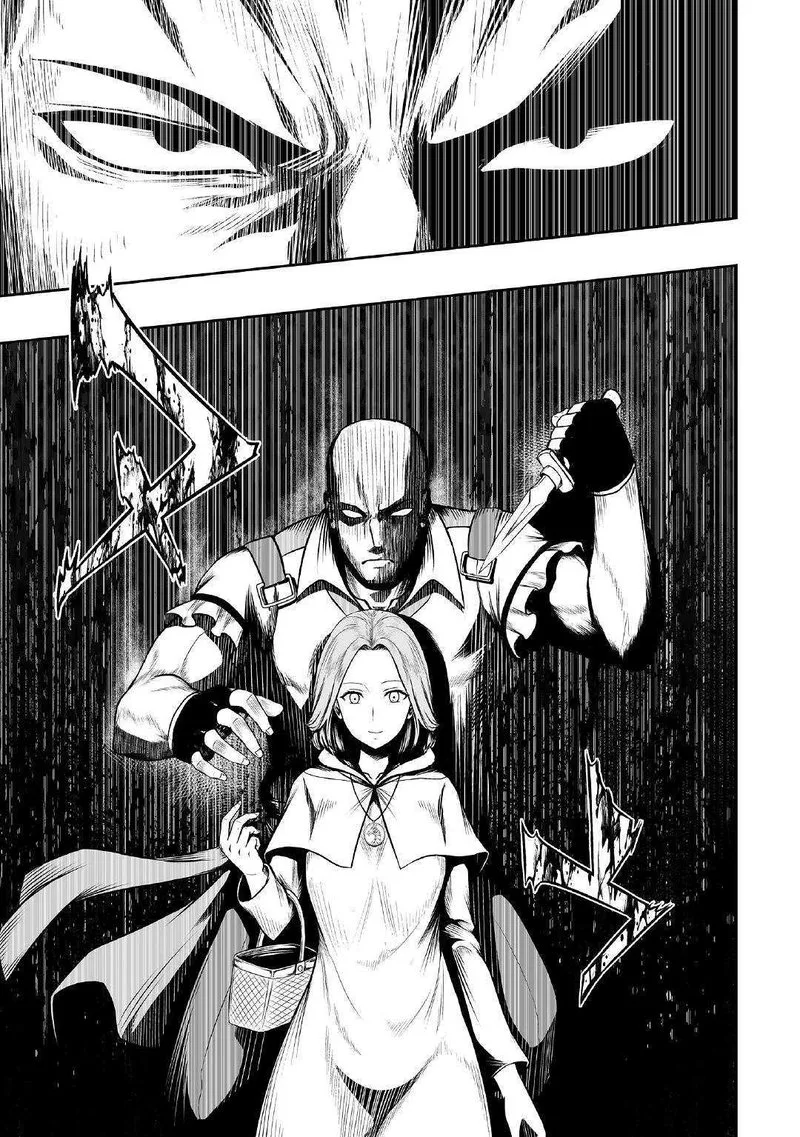 Jaryuu Tensei Chapter 24 page 5