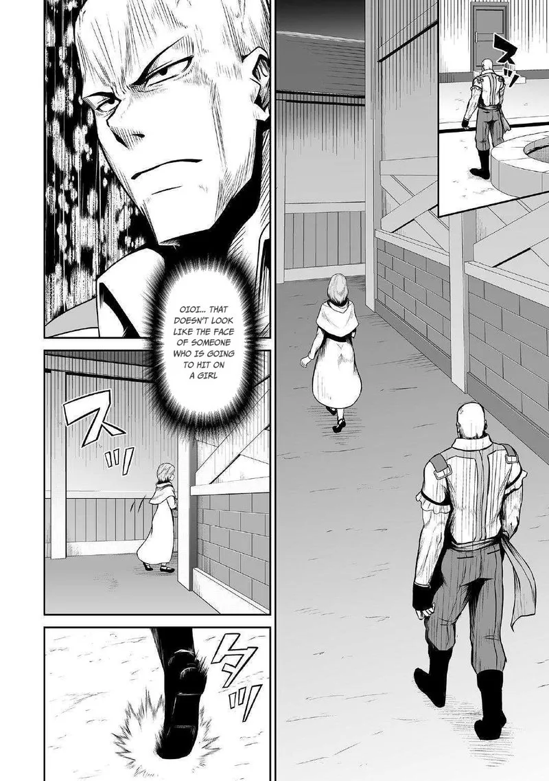 Jaryuu Tensei Chapter 24 page 4