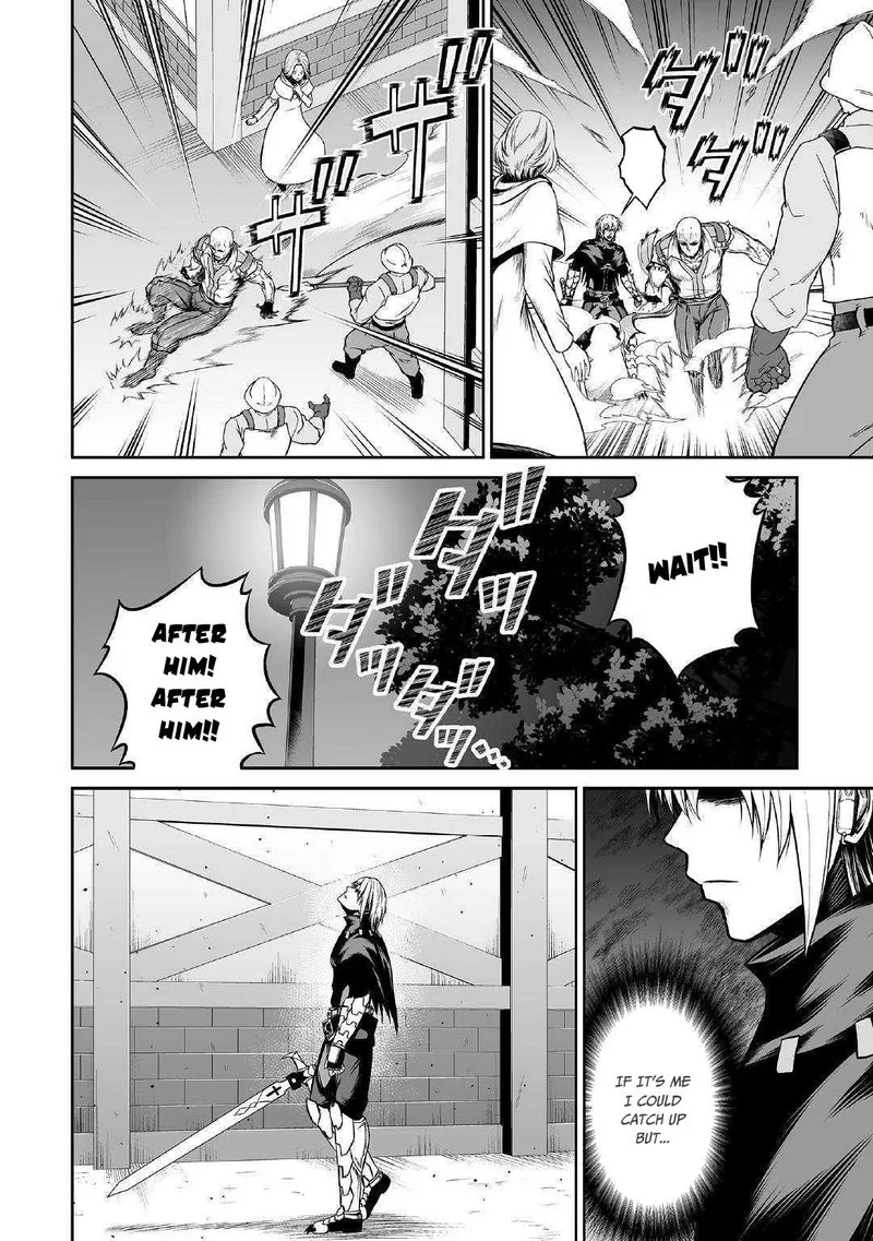 Jaryuu Tensei Chapter 24 page 20