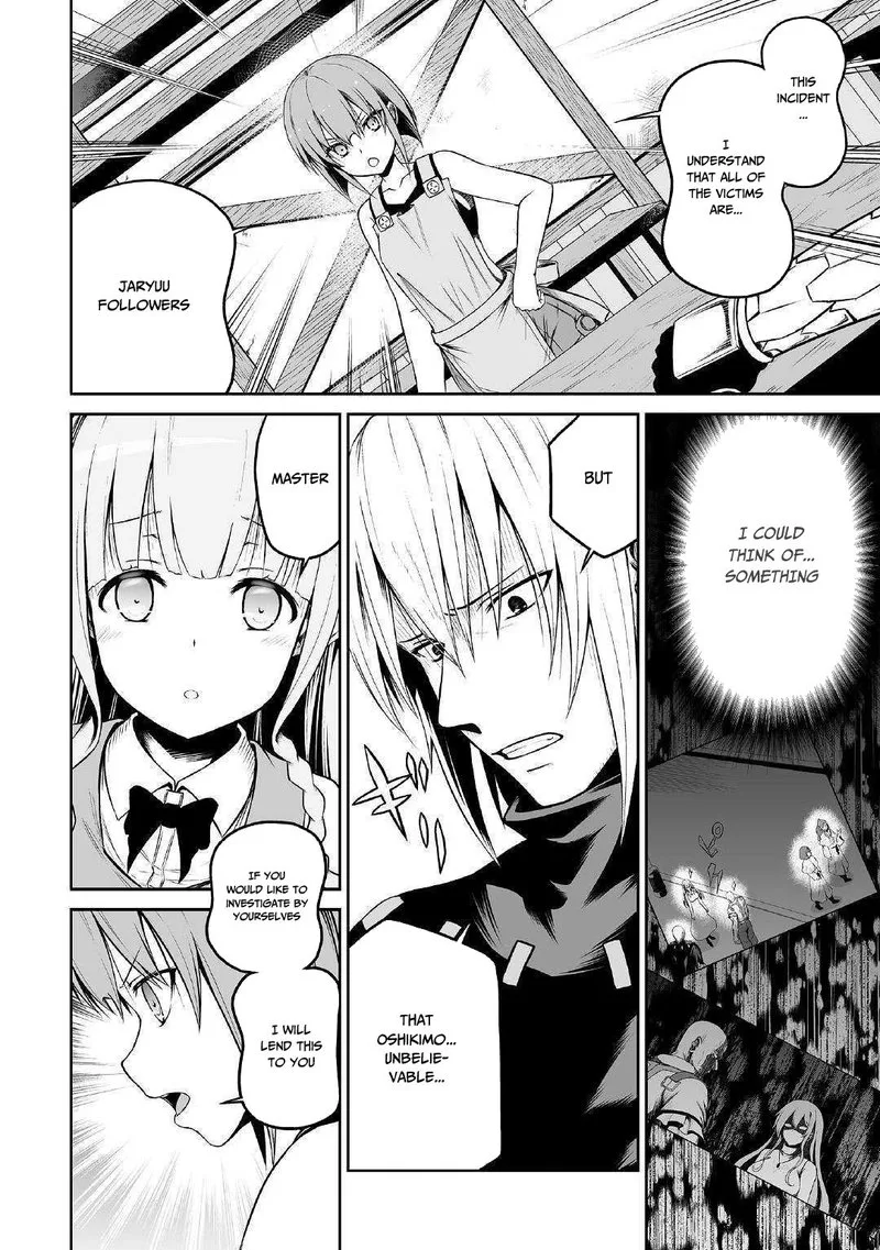 Jaryuu Tensei Chapter 24 page 2