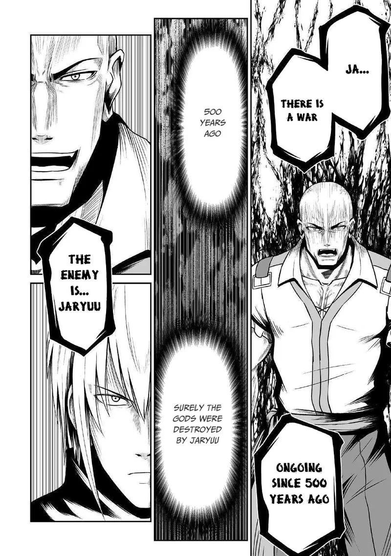 Jaryuu Tensei Chapter 24 page 8