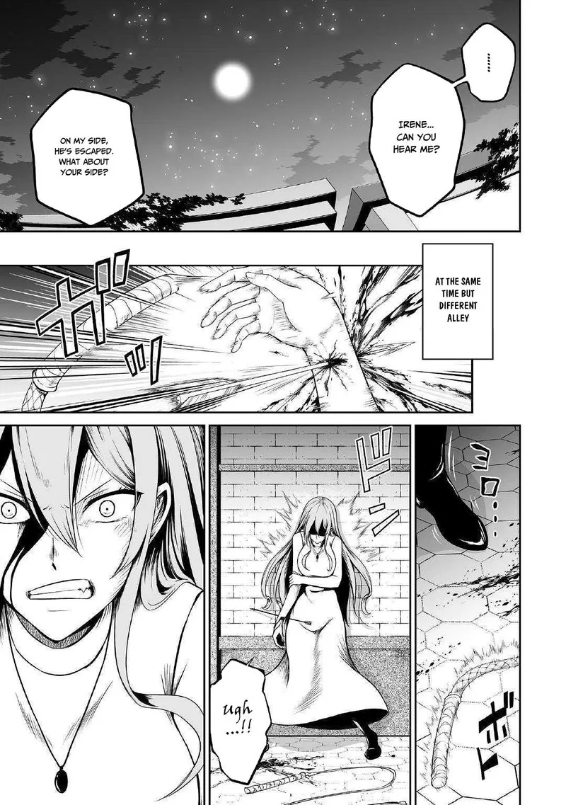 Jaryuu Tensei Chapter 24 page 21