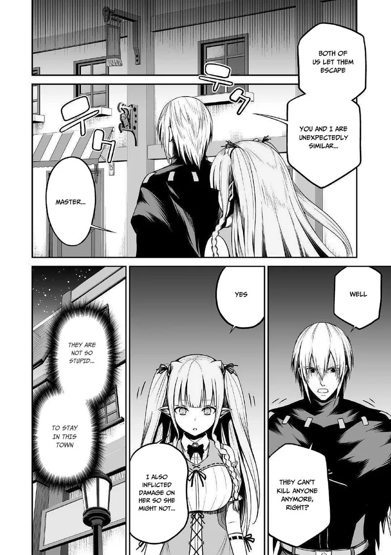 Jaryuu Tensei Chapter 24 page 26