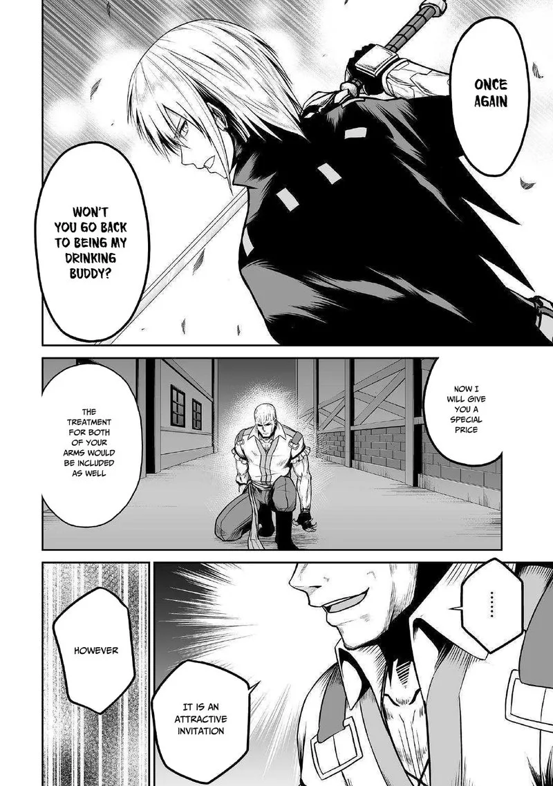 Jaryuu Tensei Chapter 24 page 18