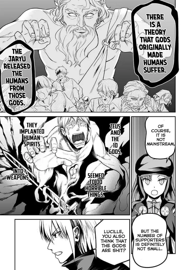 Jaryuu Tensei Chapter 25 page 11