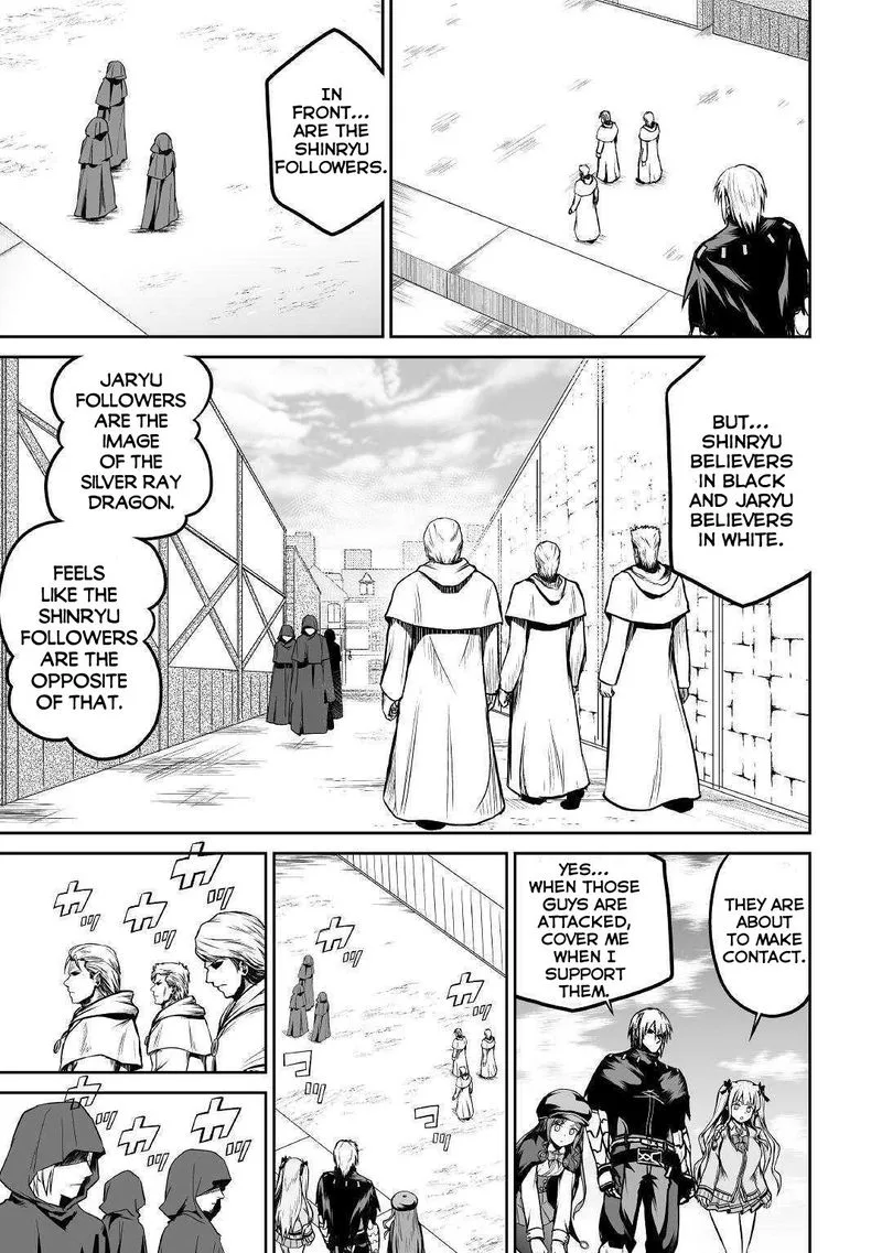 Jaryuu Tensei Chapter 25 page 19