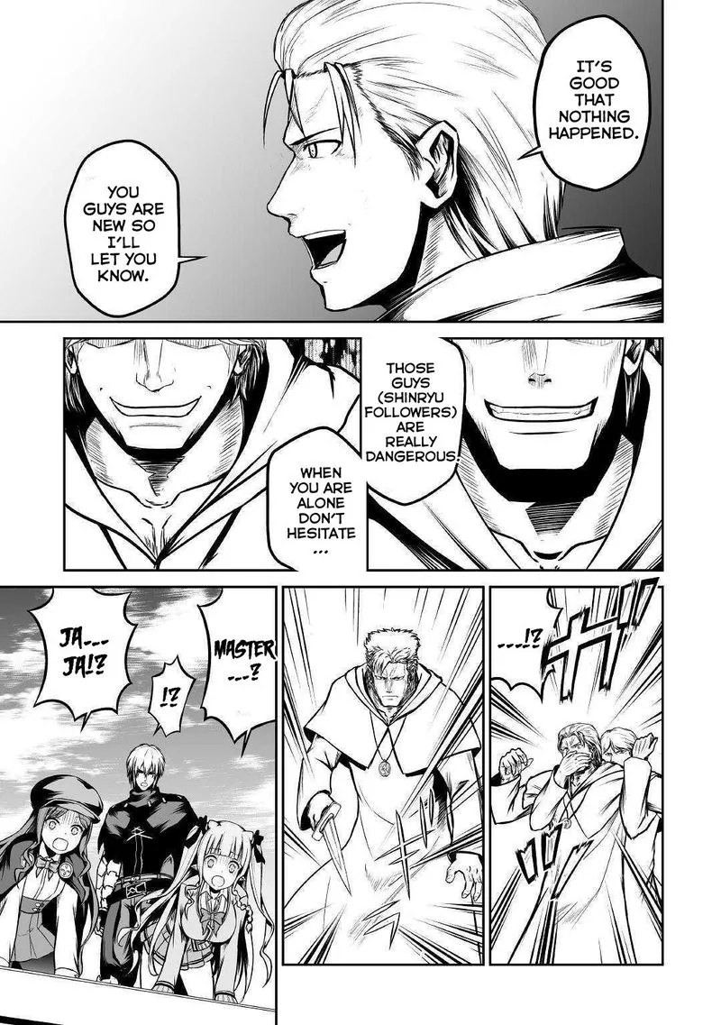 Jaryuu Tensei Chapter 25 page 21