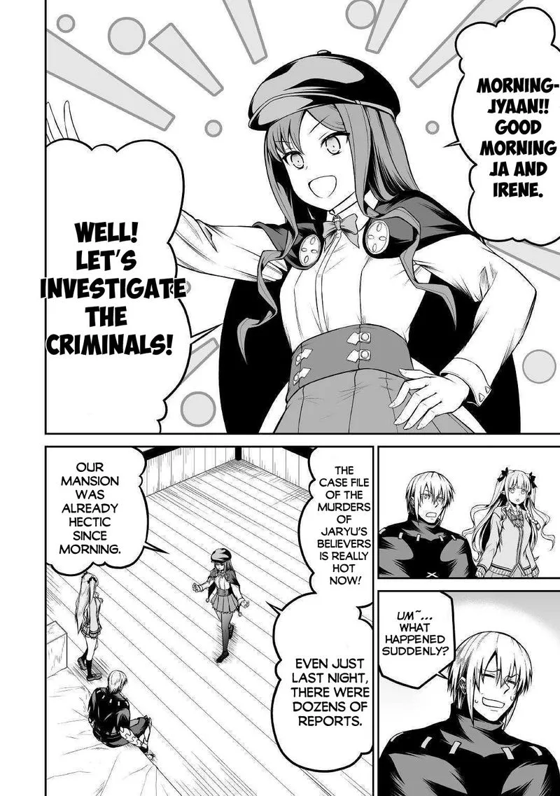 Jaryuu Tensei Chapter 25 page 4