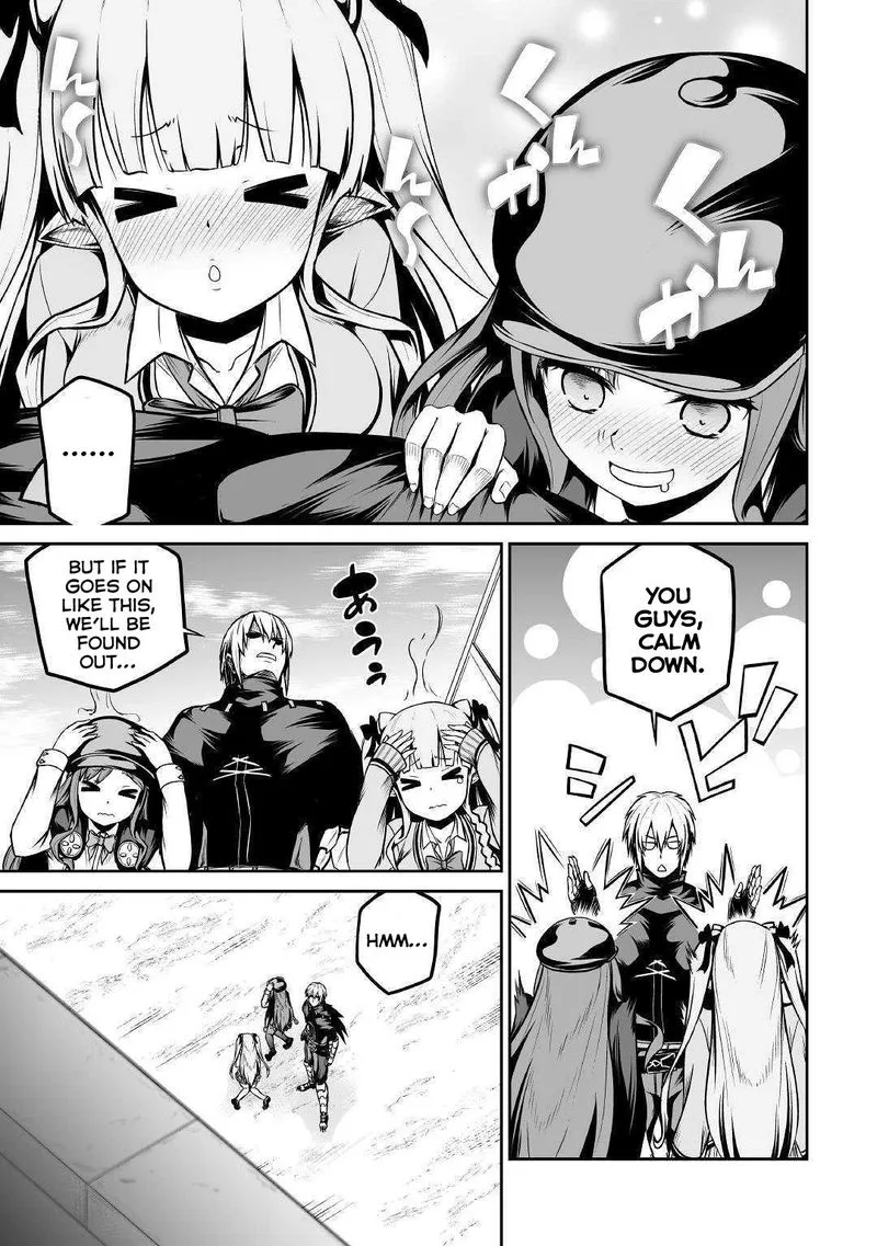 Jaryuu Tensei Chapter 25 page 15