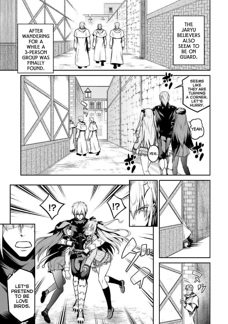 Jaryuu Tensei Chapter 25 page 13