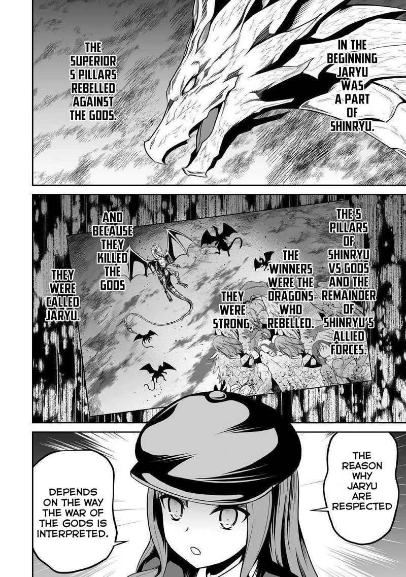 Jaryuu Tensei Chapter 25 page 10
