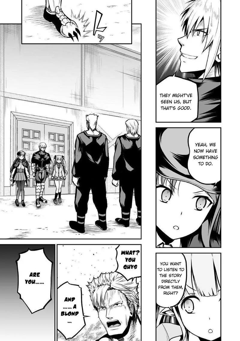 Jaryuu Tensei Chapter 26 page 5