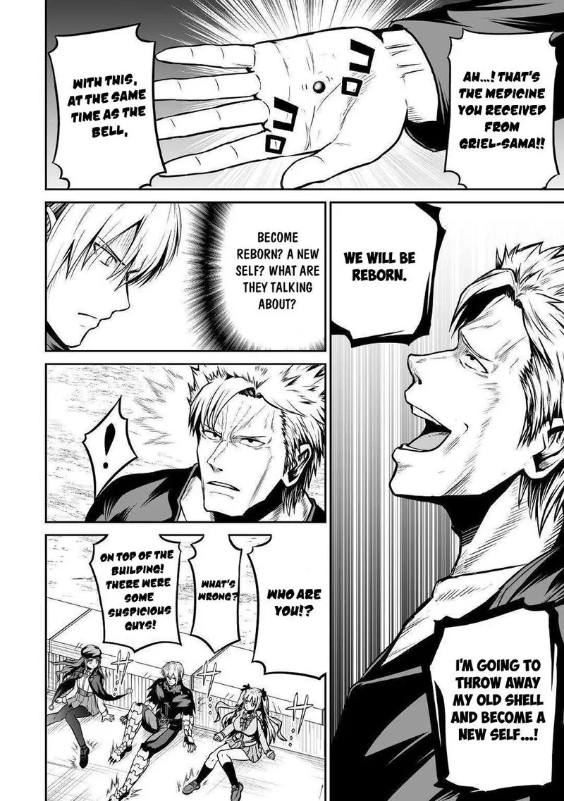 Jaryuu Tensei Chapter 26 page 4