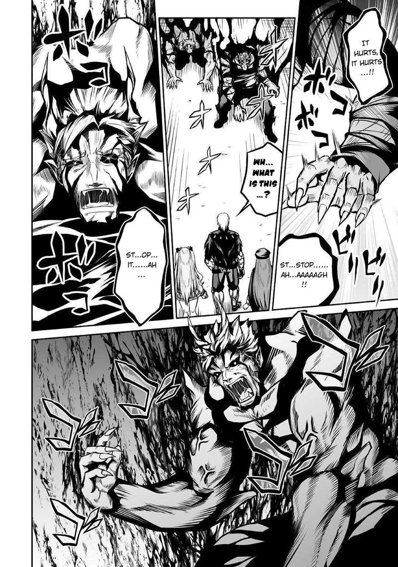 Jaryuu Tensei Chapter 26 page 10