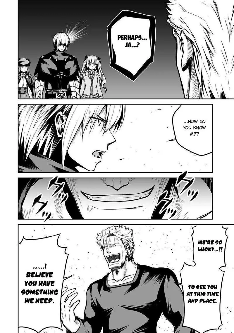 Jaryuu Tensei Chapter 26 page 6
