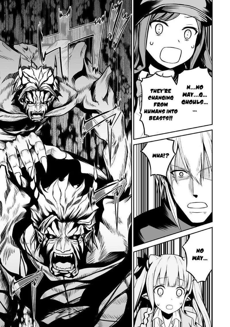 Jaryuu Tensei Chapter 26 page 11