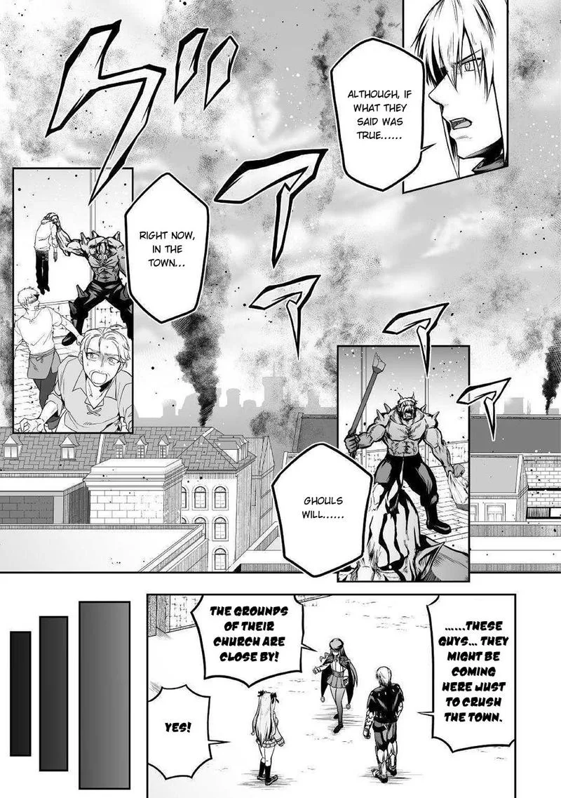 Jaryuu Tensei Chapter 26 page 17