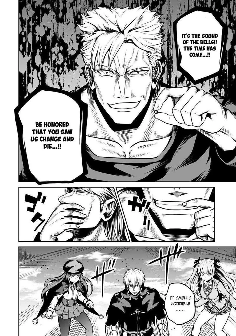 Jaryuu Tensei Chapter 26 page 8