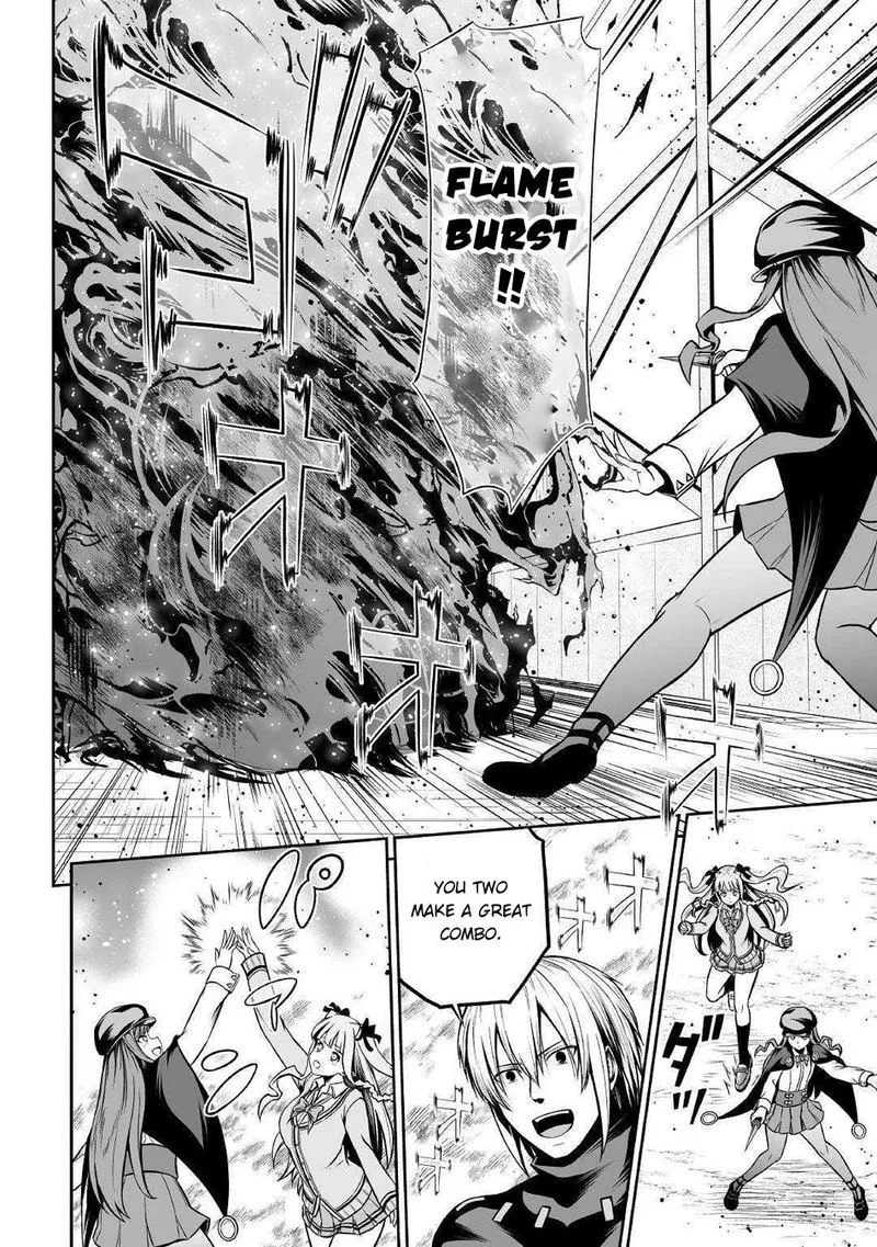 Jaryuu Tensei Chapter 26 page 16