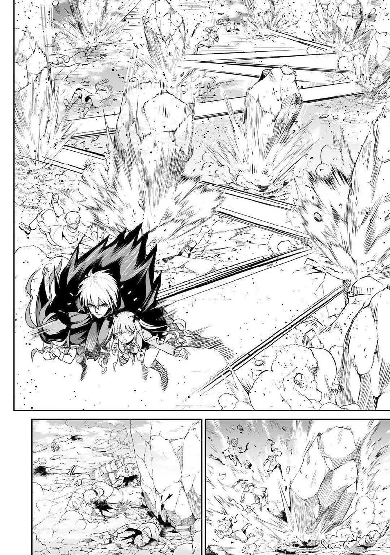 Jaryuu Tensei Chapter 27 page 2