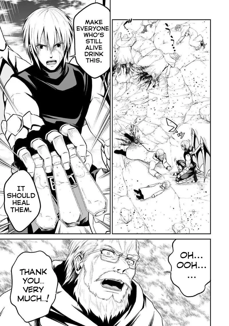 Jaryuu Tensei Chapter 27 page 27