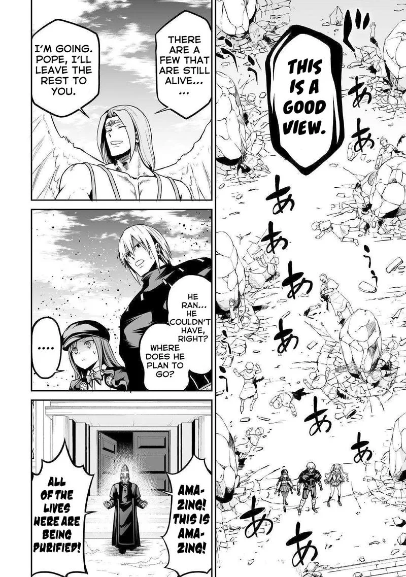 Jaryuu Tensei Chapter 27 page 4