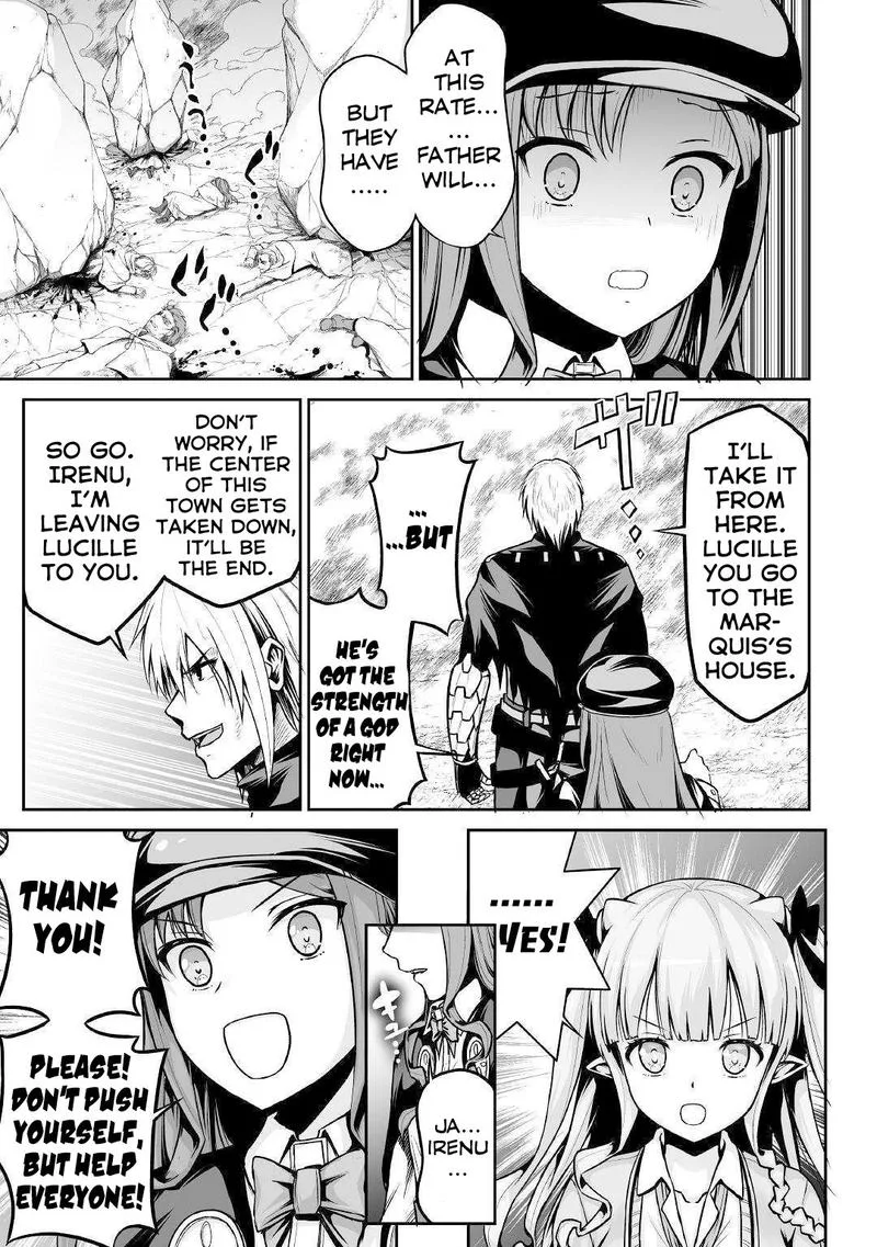 Jaryuu Tensei Chapter 27 page 8