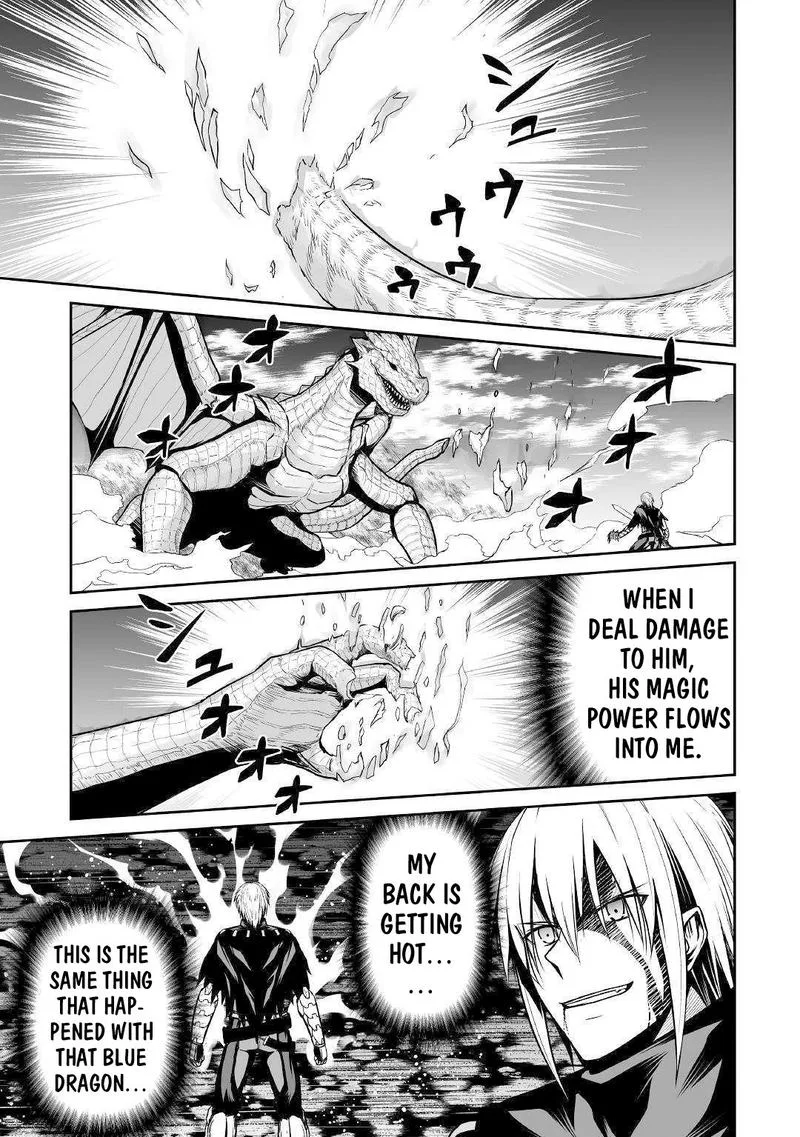 Jaryuu Tensei Chapter 27 page 14