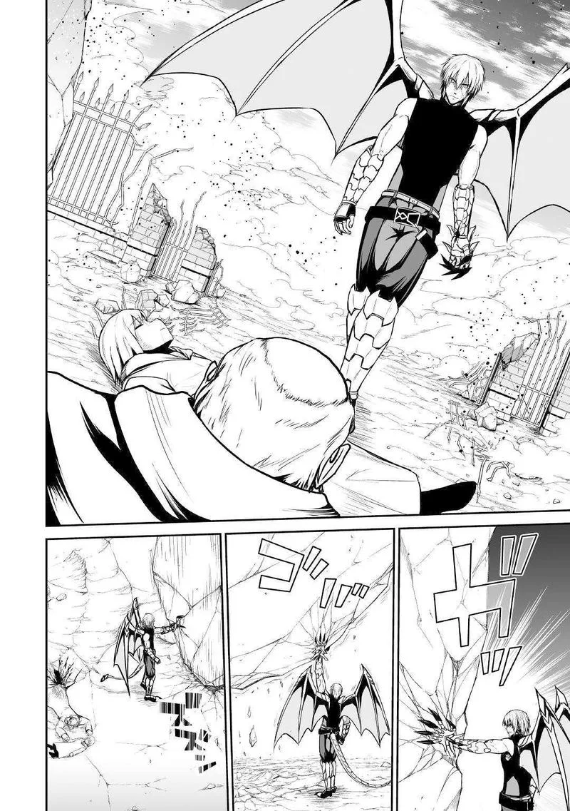 Jaryuu Tensei Chapter 27 page 26