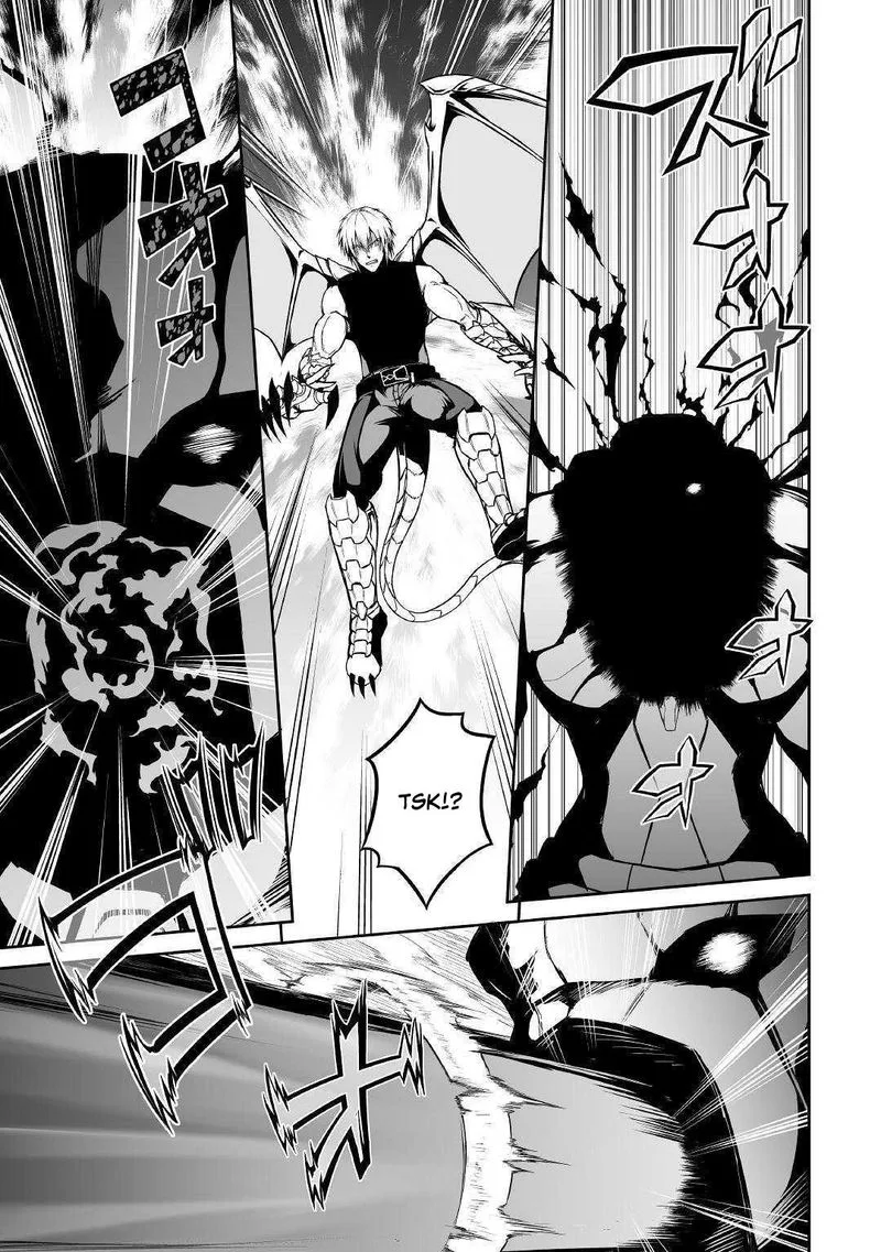 Jaryuu Tensei Chapter 28 page 15